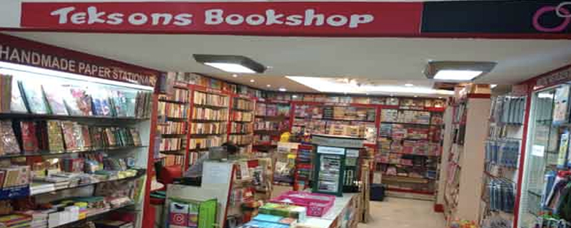 Teksons Book Shop 